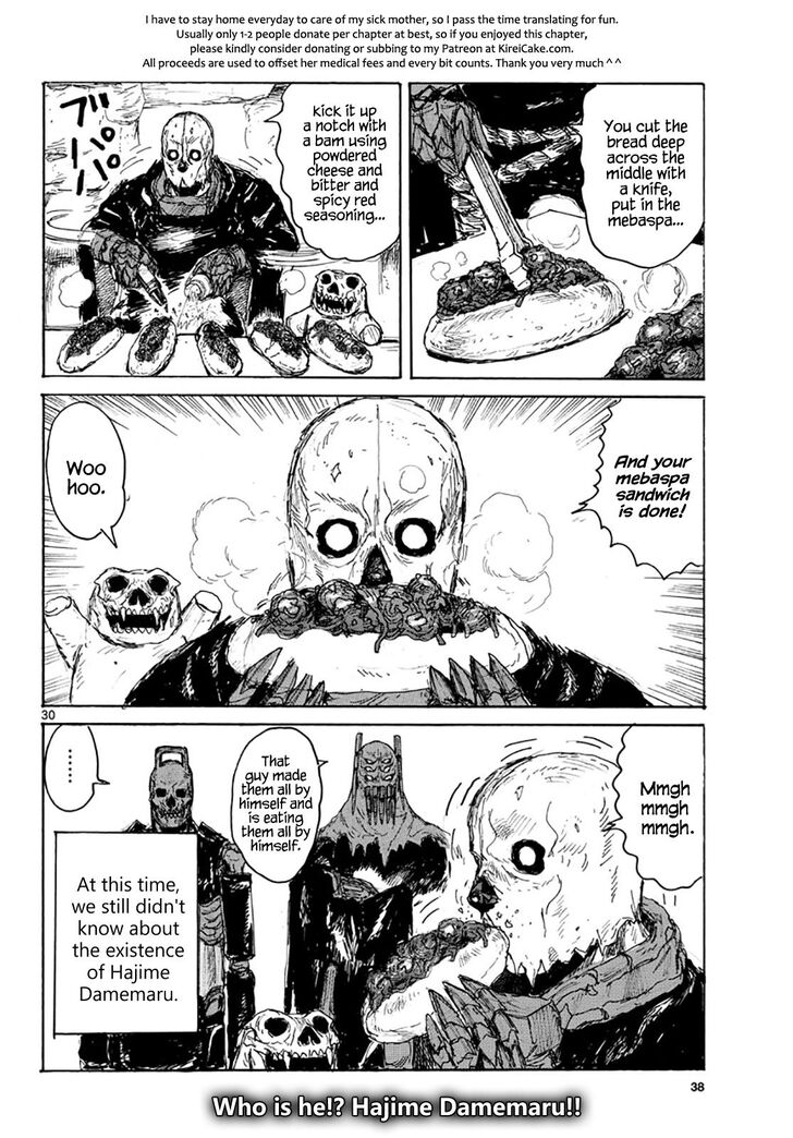 Read Dai Dark EN Manga Online