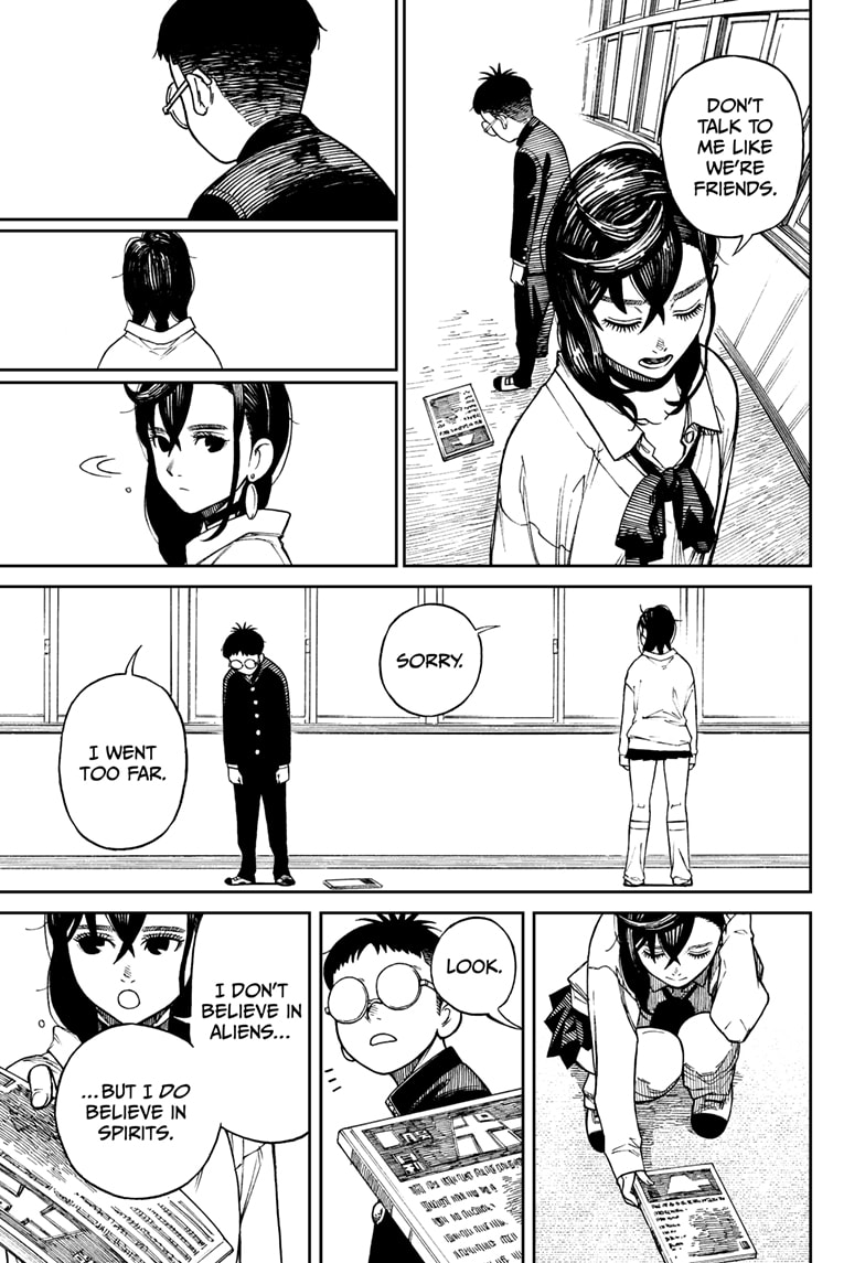 Read Dandadan EN Manga Online