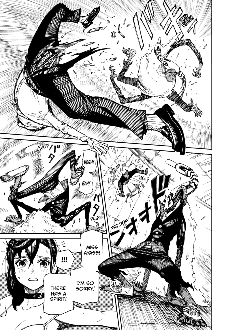 Read Dandadan EN Manga Online