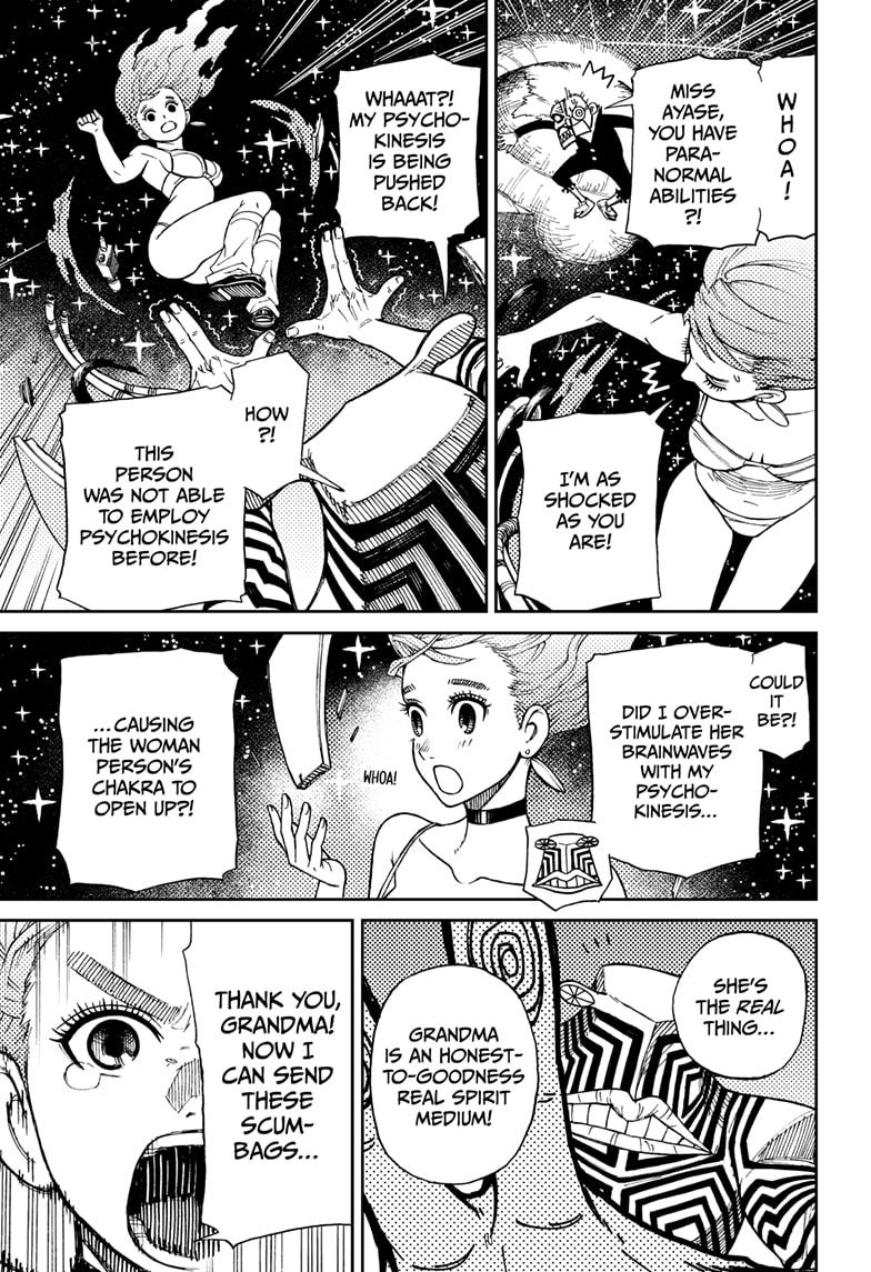 Read Dandadan EN Manga Online