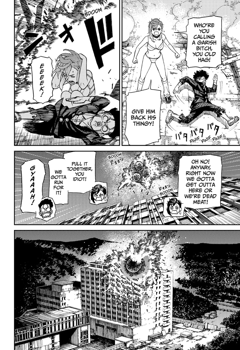 Read Dandadan EN Manga Online