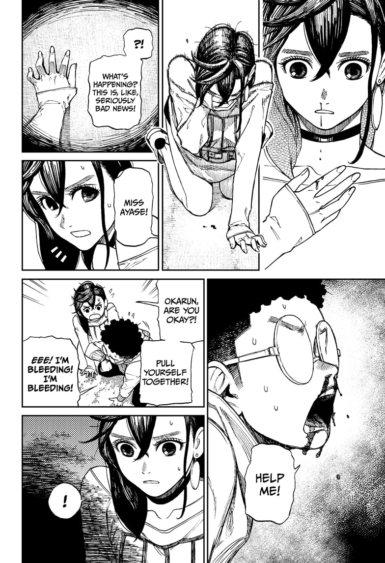 Read Dandadan EN Manga Online