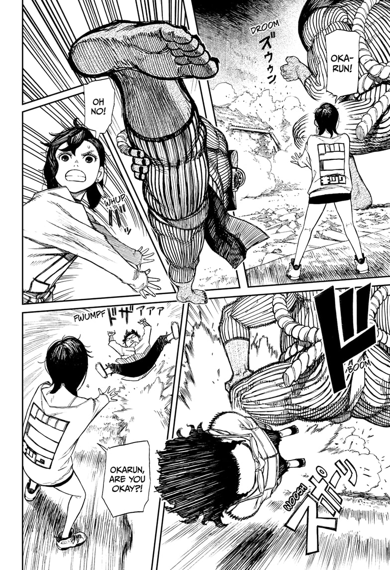 Read Dandadan EN Manga Online