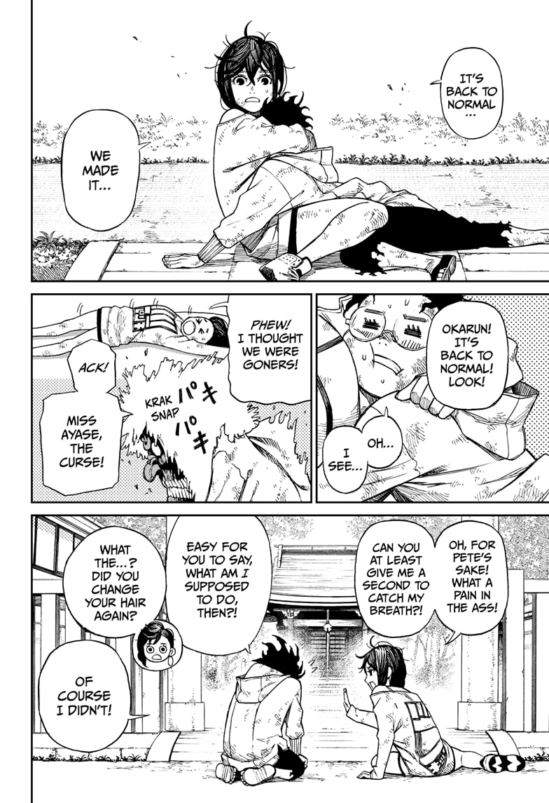 Read Dandadan EN Manga Online