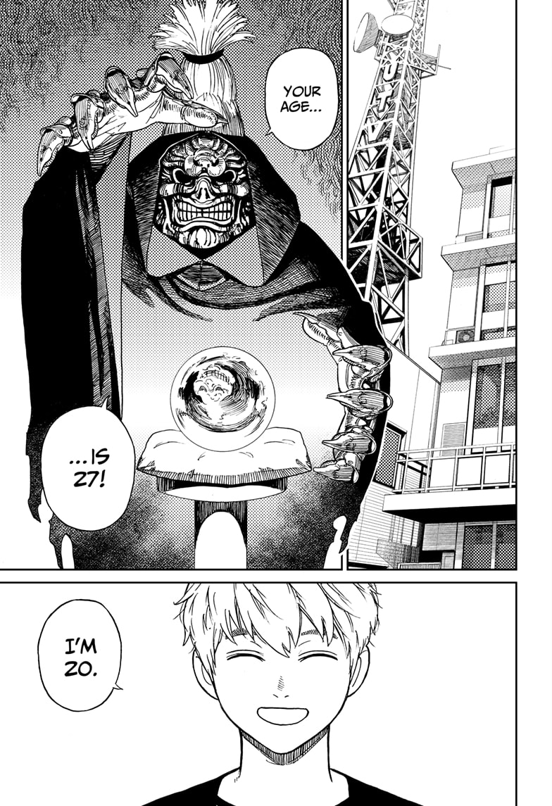 Read Dandadan EN Manga Online