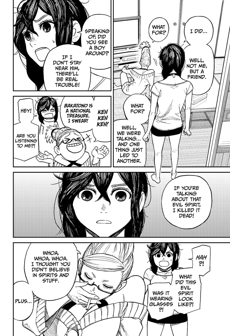 Read Dandadan EN Manga Online