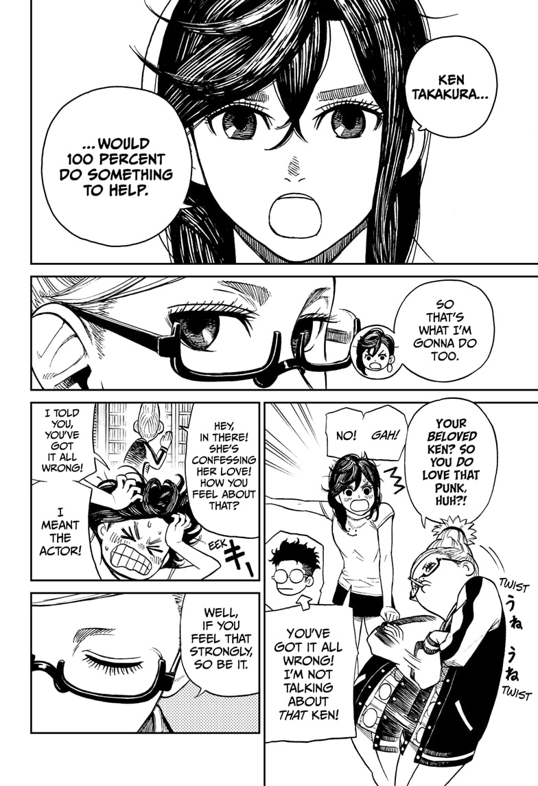 Read Dandadan EN Manga Online