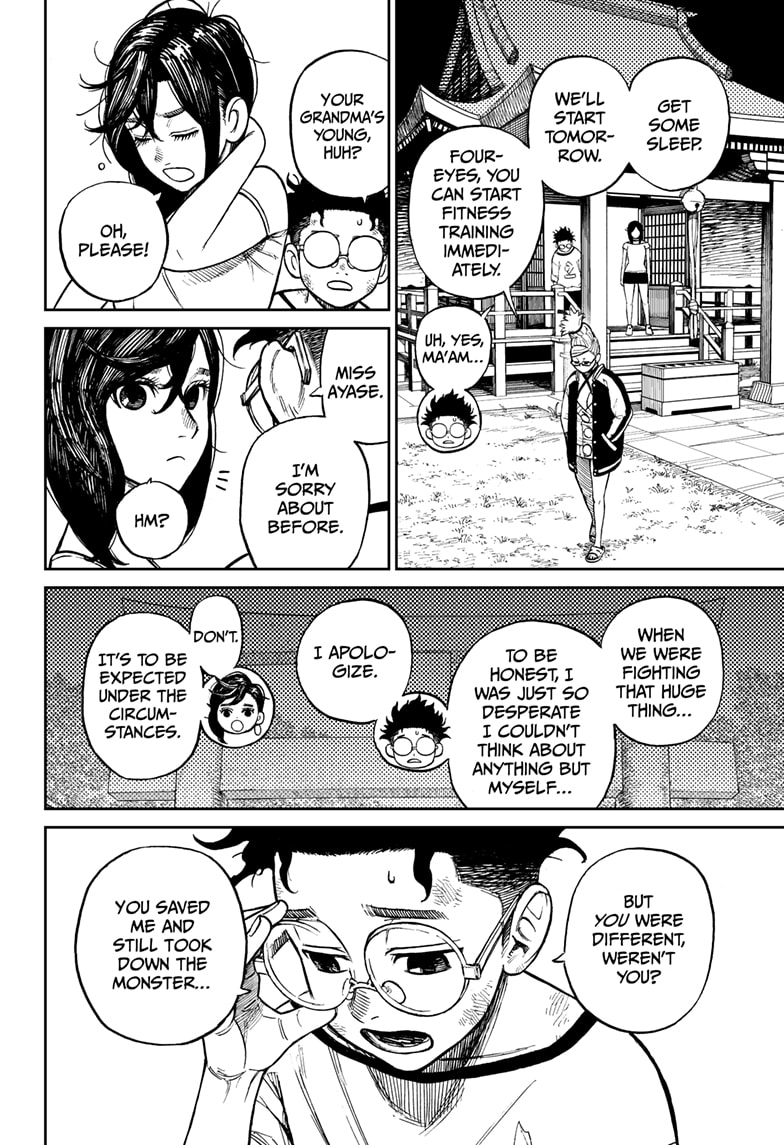 Read Dandadan EN Manga Online