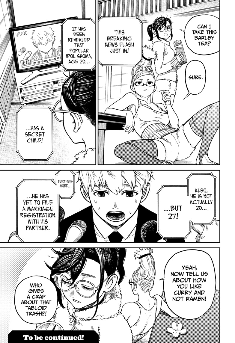 Read Dandadan EN Manga Online