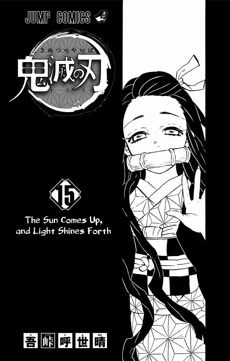 Read Demon Slayer_ Kimetsu no Yaiba EN Manga Online