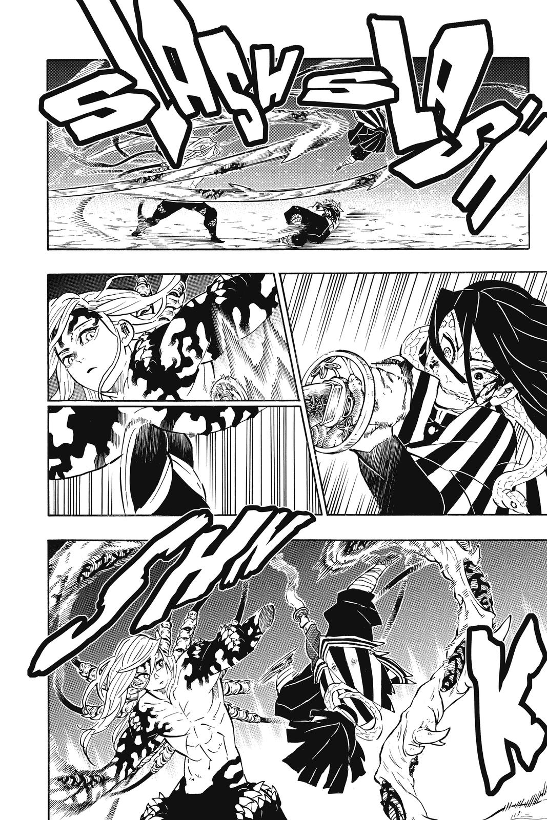 Read Demon Slayer_ Kimetsu no Yaiba EN Manga Online