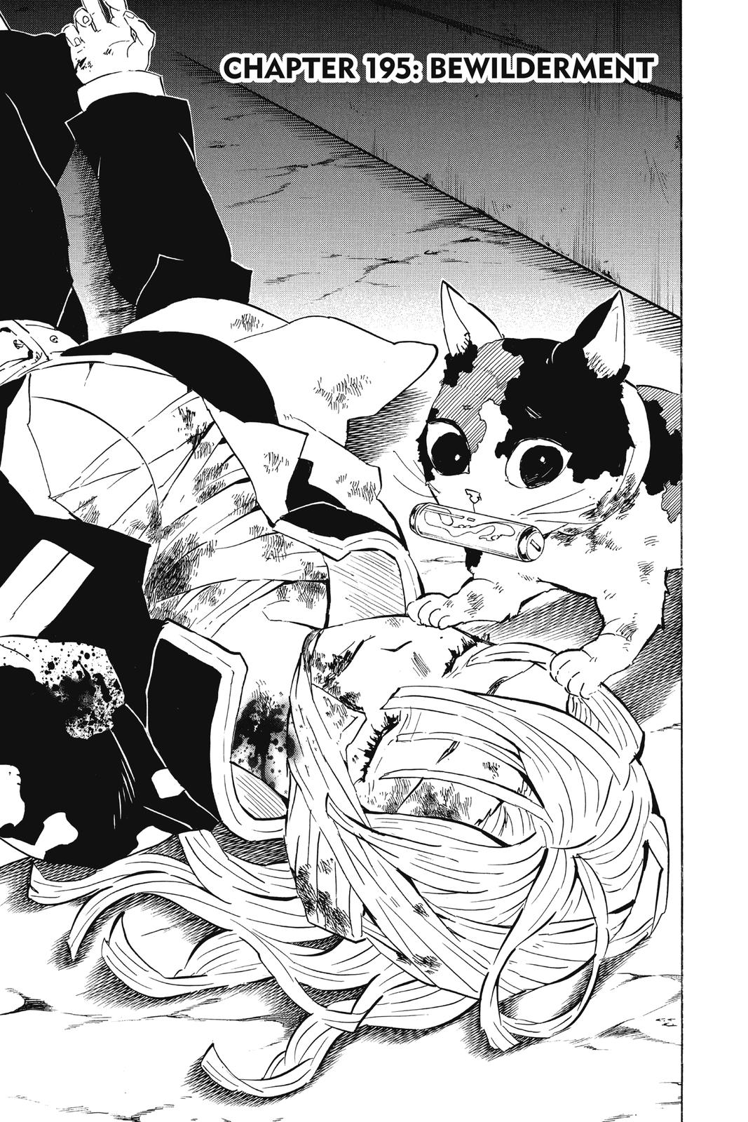 Read Demon Slayer_ Kimetsu no Yaiba EN Manga Online