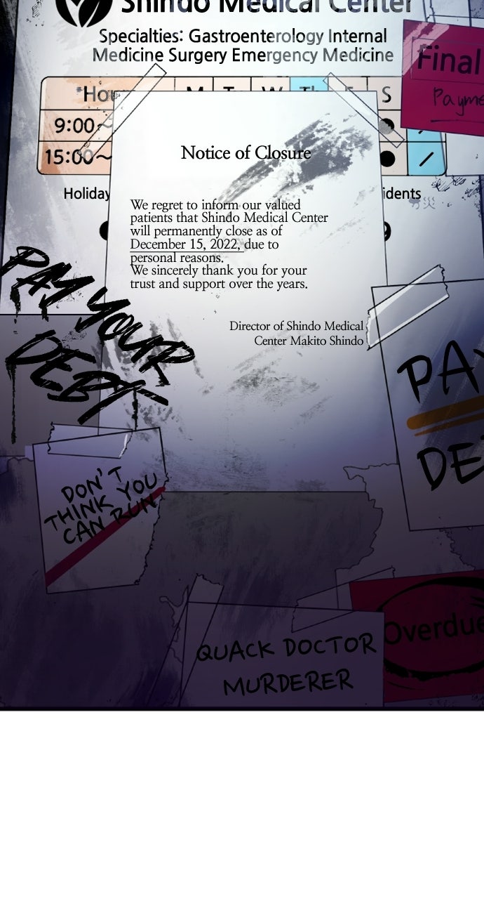 Read Doctor Quest EN Manga Online