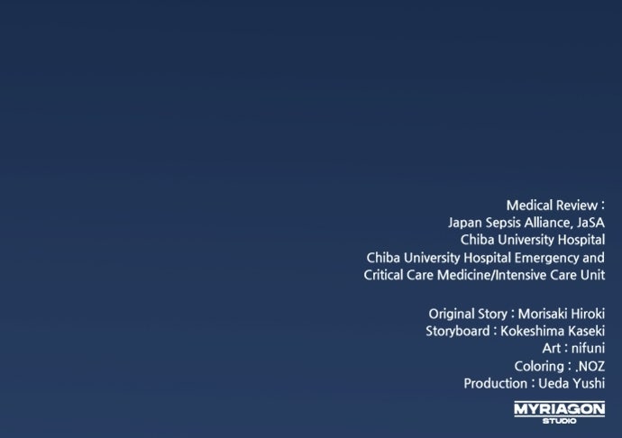 Read Doctor Quest EN Manga Online