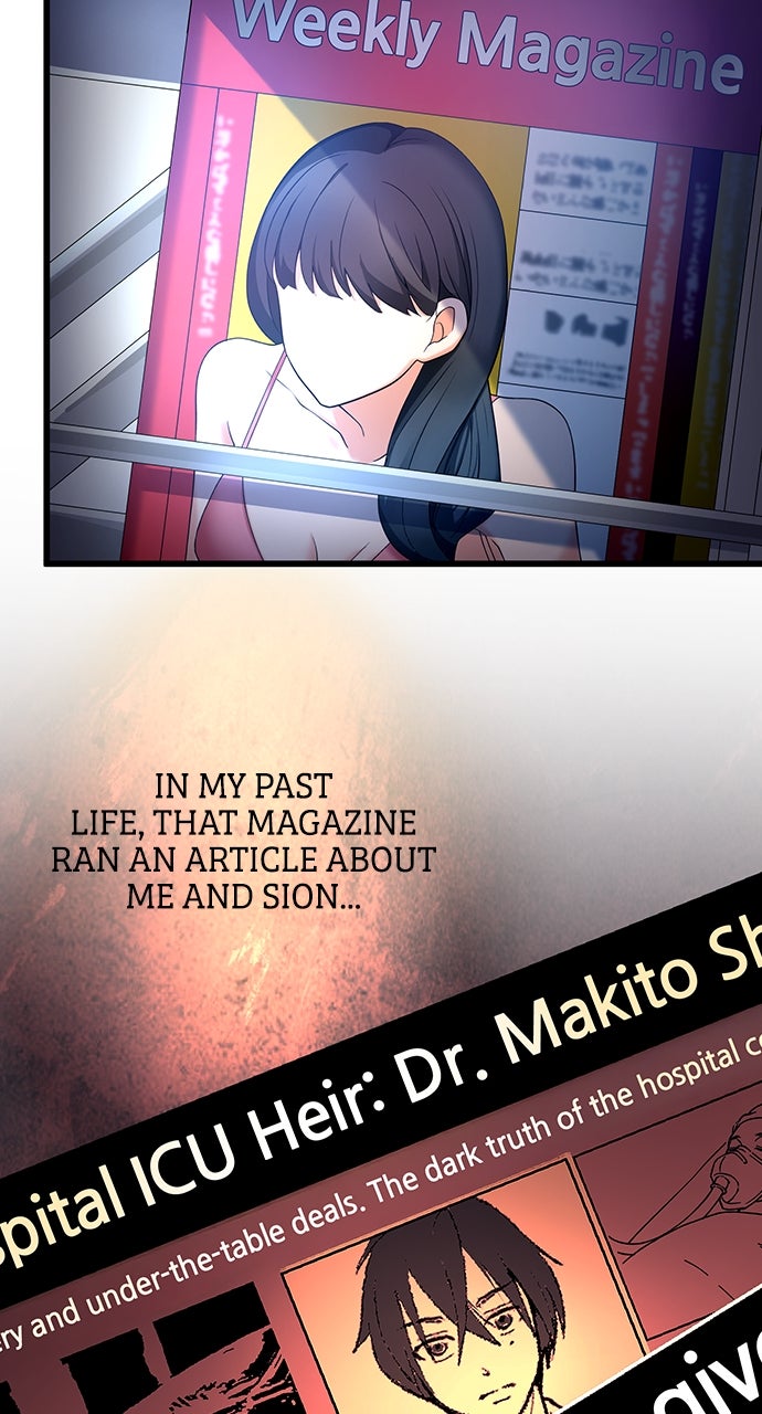 Read Doctor Quest EN Manga Online