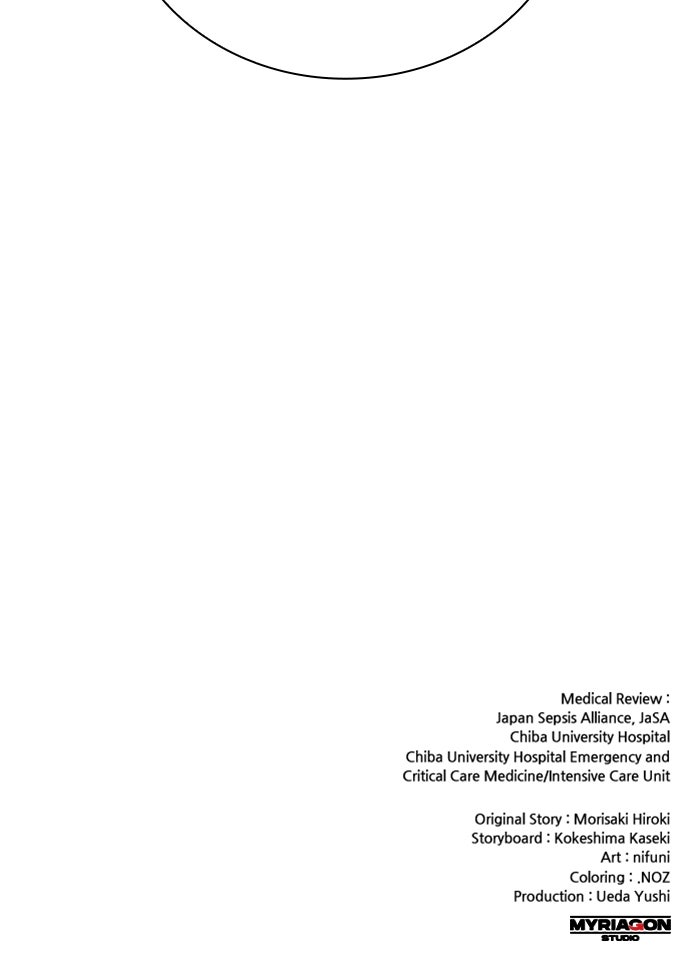 Read Doctor Quest EN Manga Online