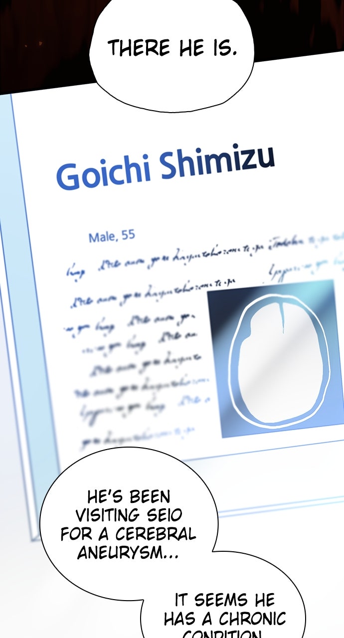 Read Doctor Quest EN Manga Online