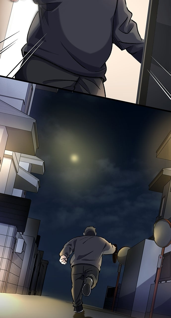 Read Doctor Quest EN Manga Online