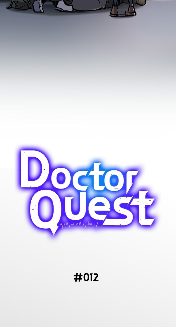 Read Doctor Quest EN Manga Online