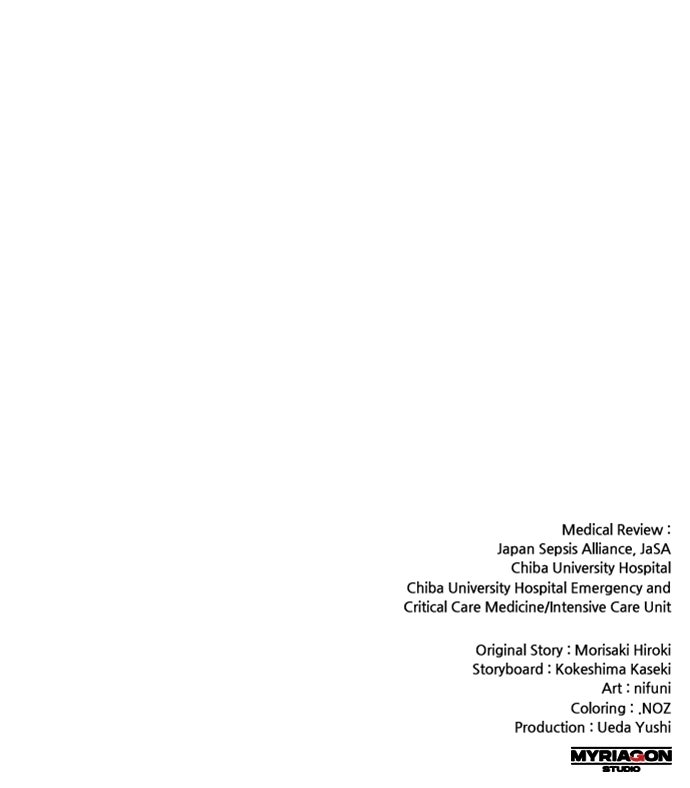 Read Doctor Quest EN Manga Online