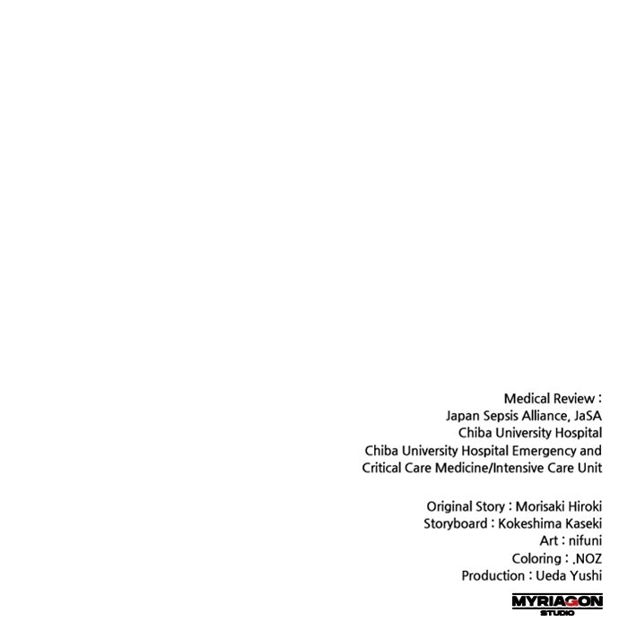 Read Doctor Quest EN Manga Online