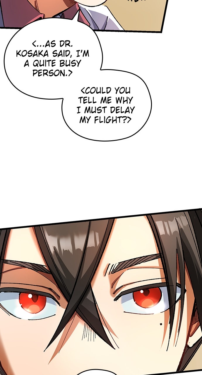 Read Doctor Quest EN Manga Online