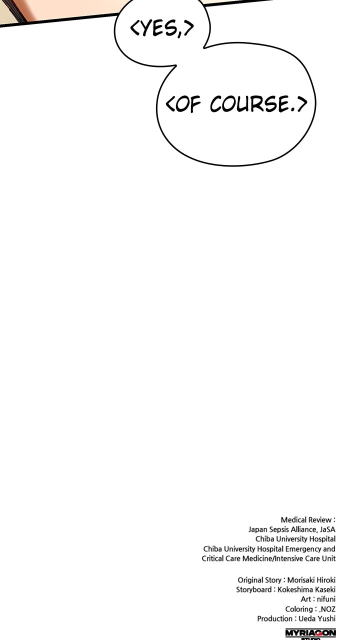 Read Doctor Quest EN Manga Online