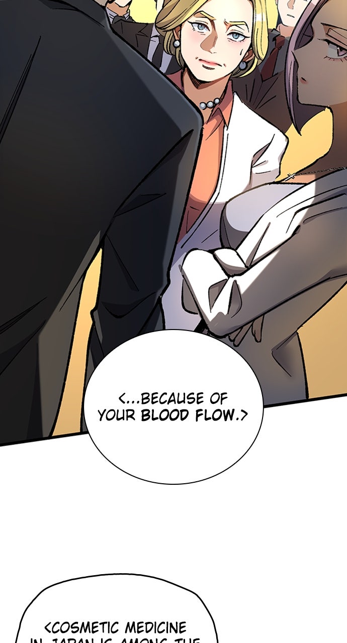 Read Doctor Quest EN Manga Online