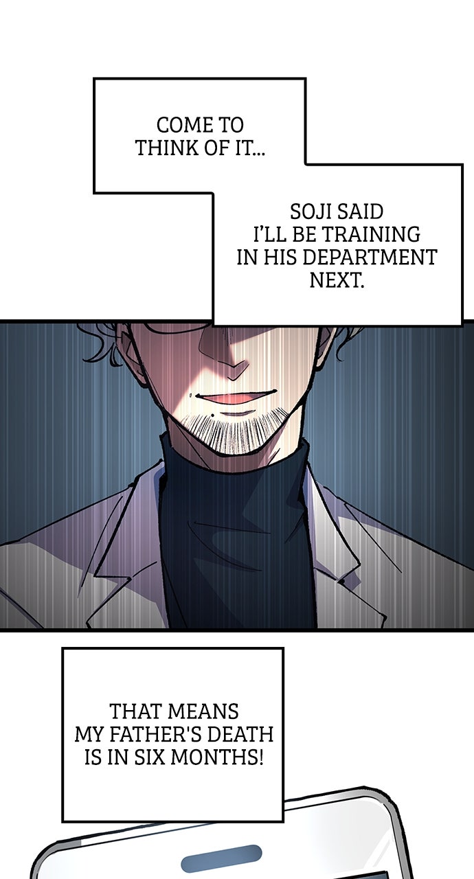 Read Doctor Quest EN Manga Online