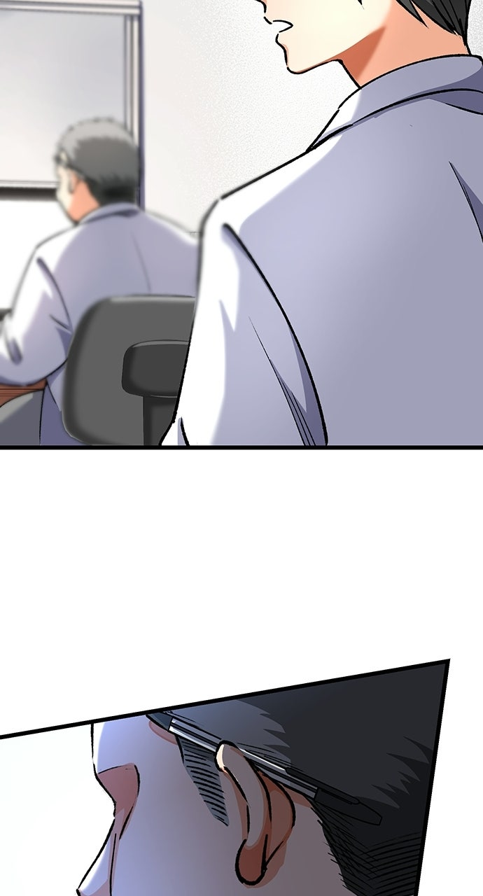 Read Doctor Quest EN Manga Online