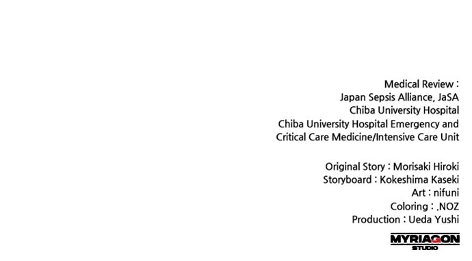 Read Doctor Quest EN Manga Online