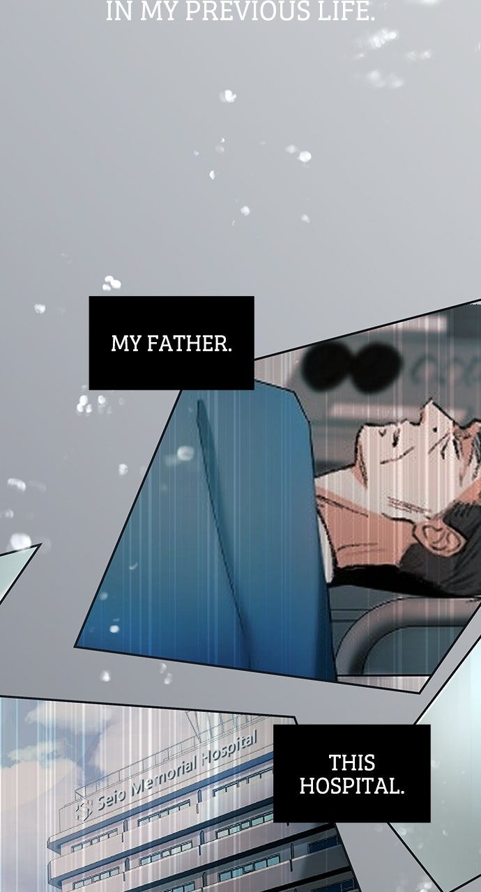 Read Doctor Quest EN Manga Online