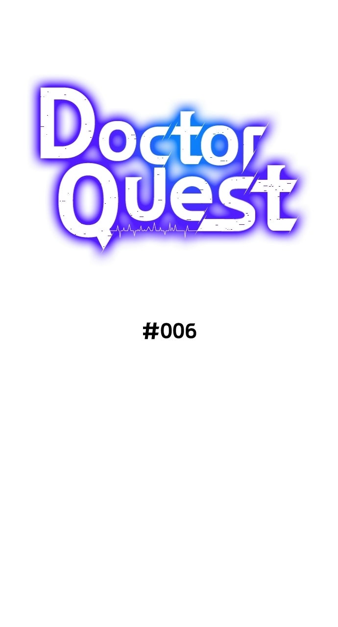 Read Doctor Quest EN Manga Online