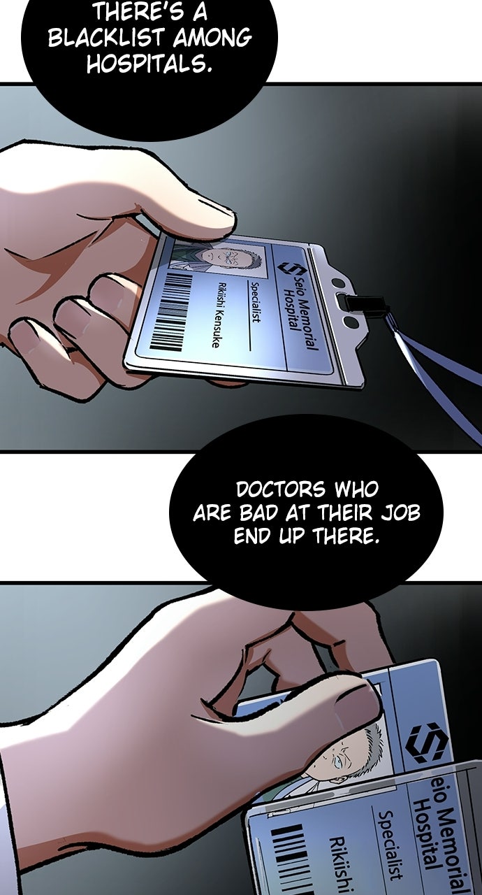 Read Doctor Quest EN Manga Online