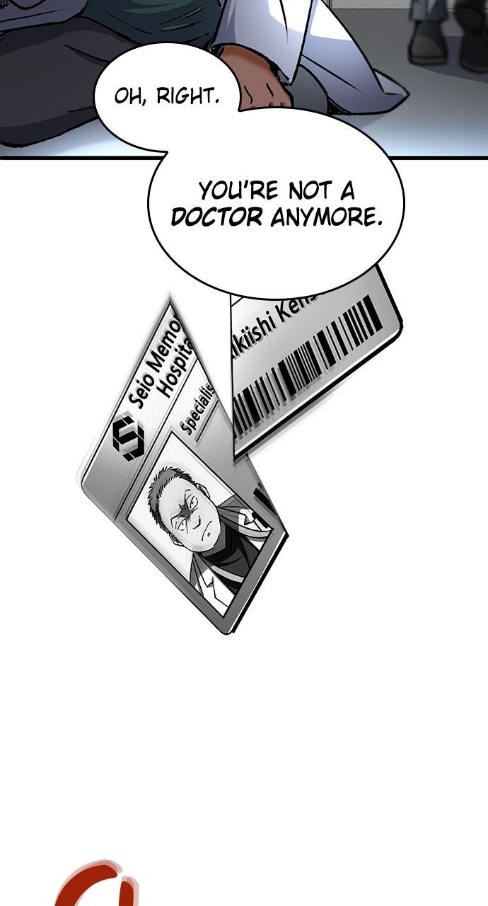 Read Doctor Quest EN Manga Online