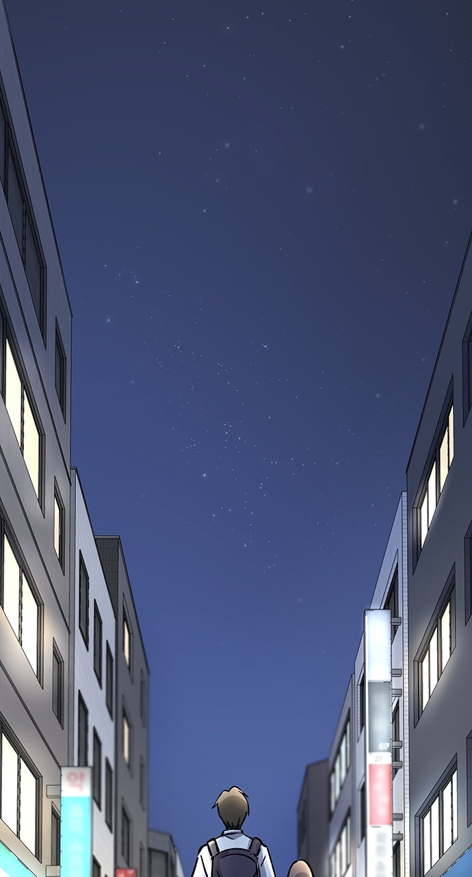 Read Doctor Quest EN Manga Online