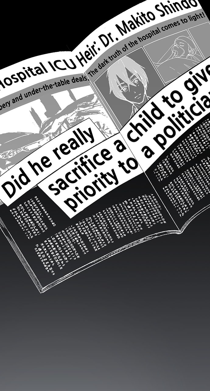 Read Doctor Quest EN Manga Online