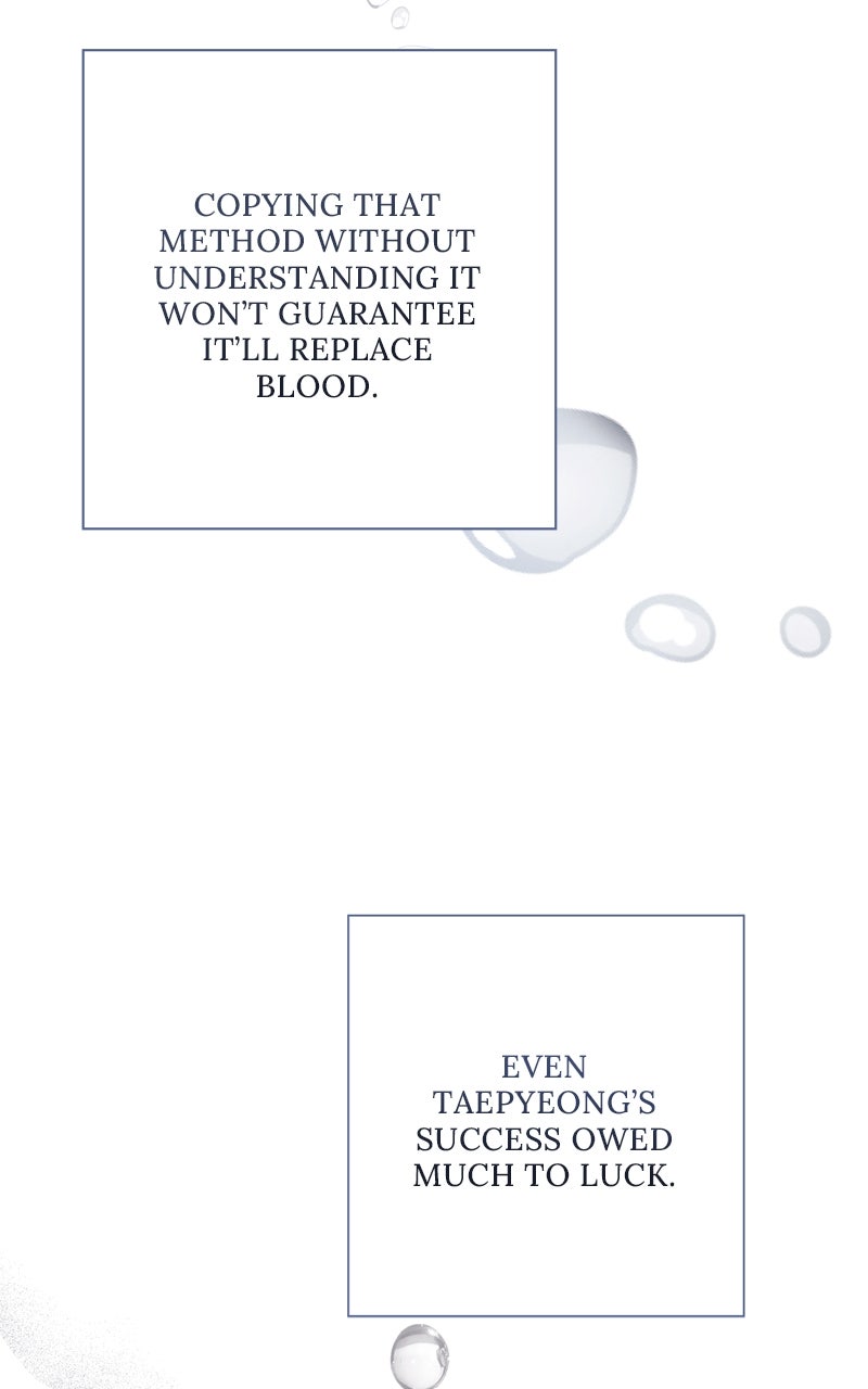 Read Dr. Kim of London EN Manga Online