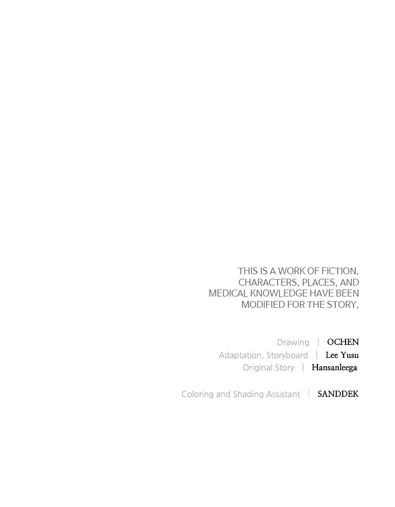 Read Dr. Kim of London EN Manga Online