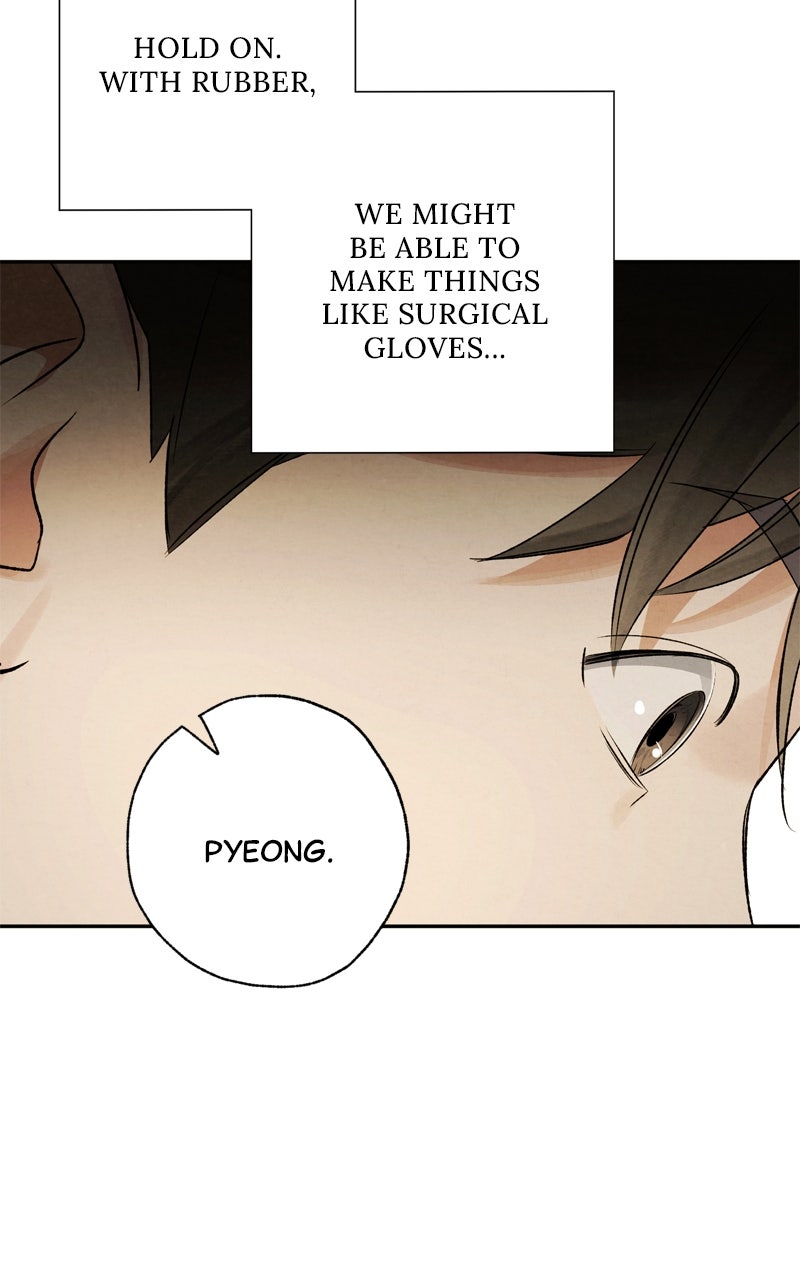 Read Dr. Kim of London EN Manga Online