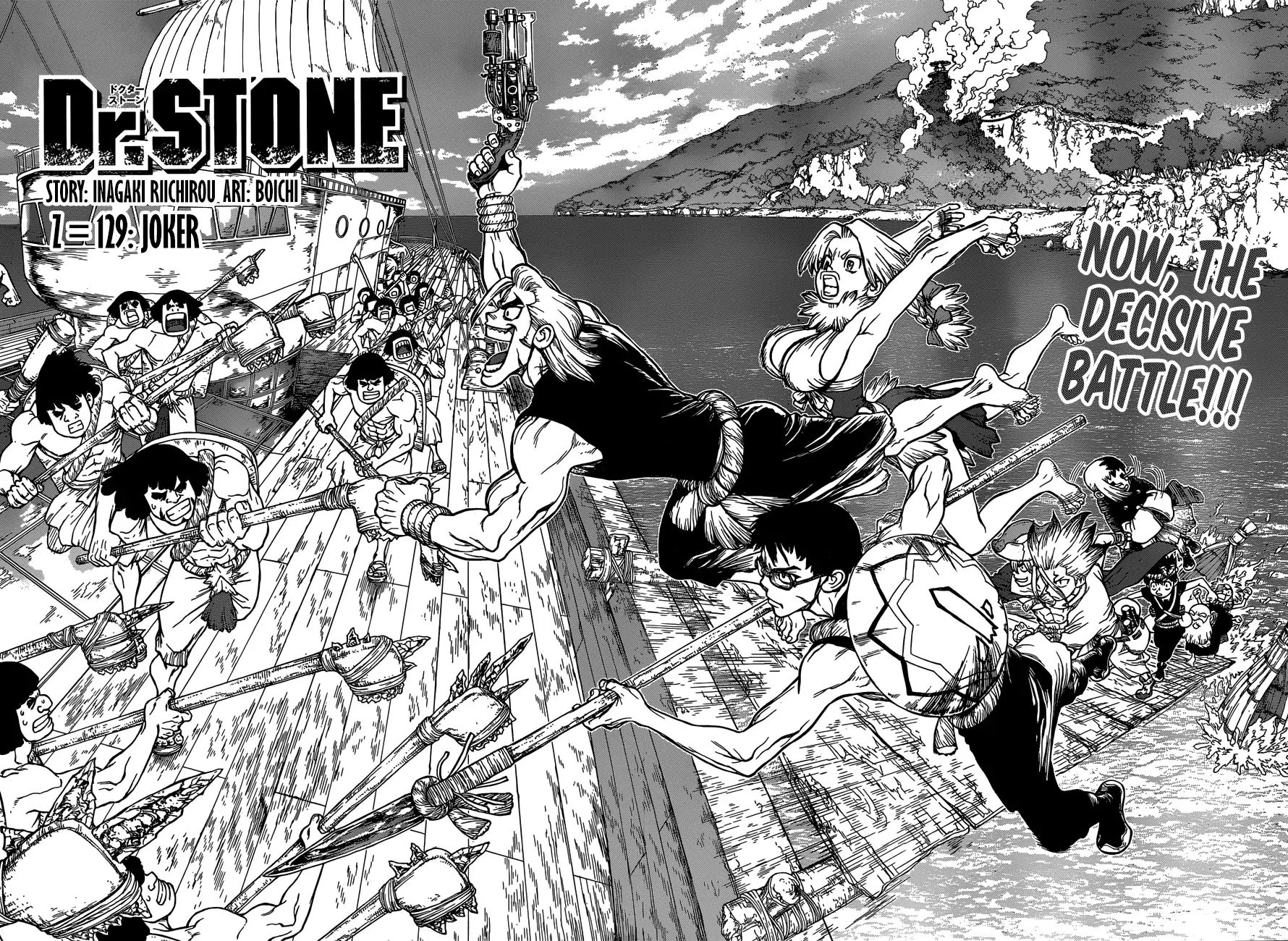 Read DrStone EN Manga Online