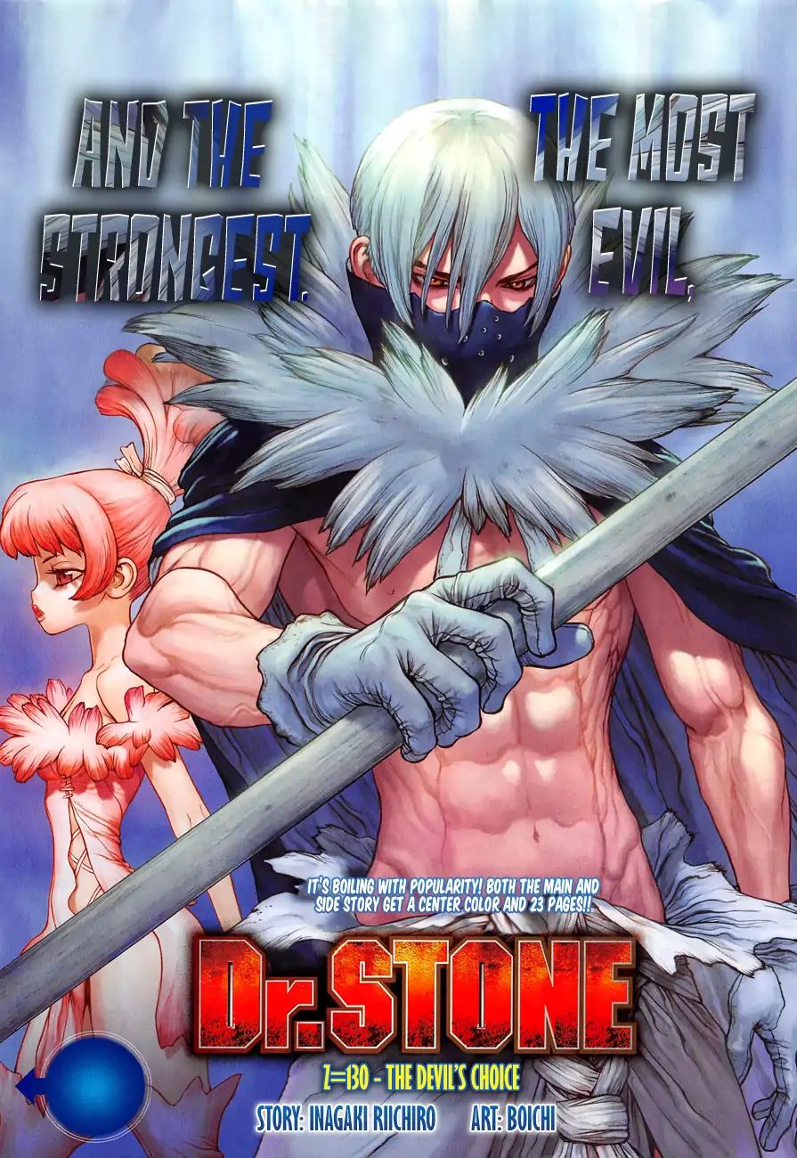 Read DrStone EN Manga Online