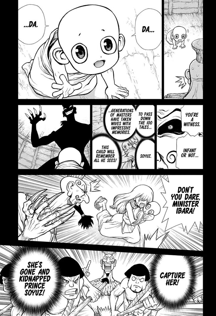 Read DrStone EN Manga Online