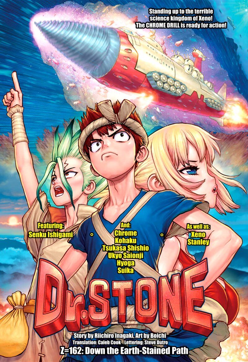 Read DrStone EN Manga Online