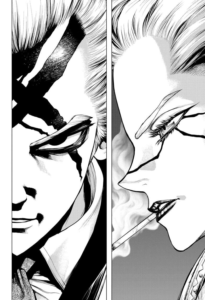 Read DrStone EN Manga Online