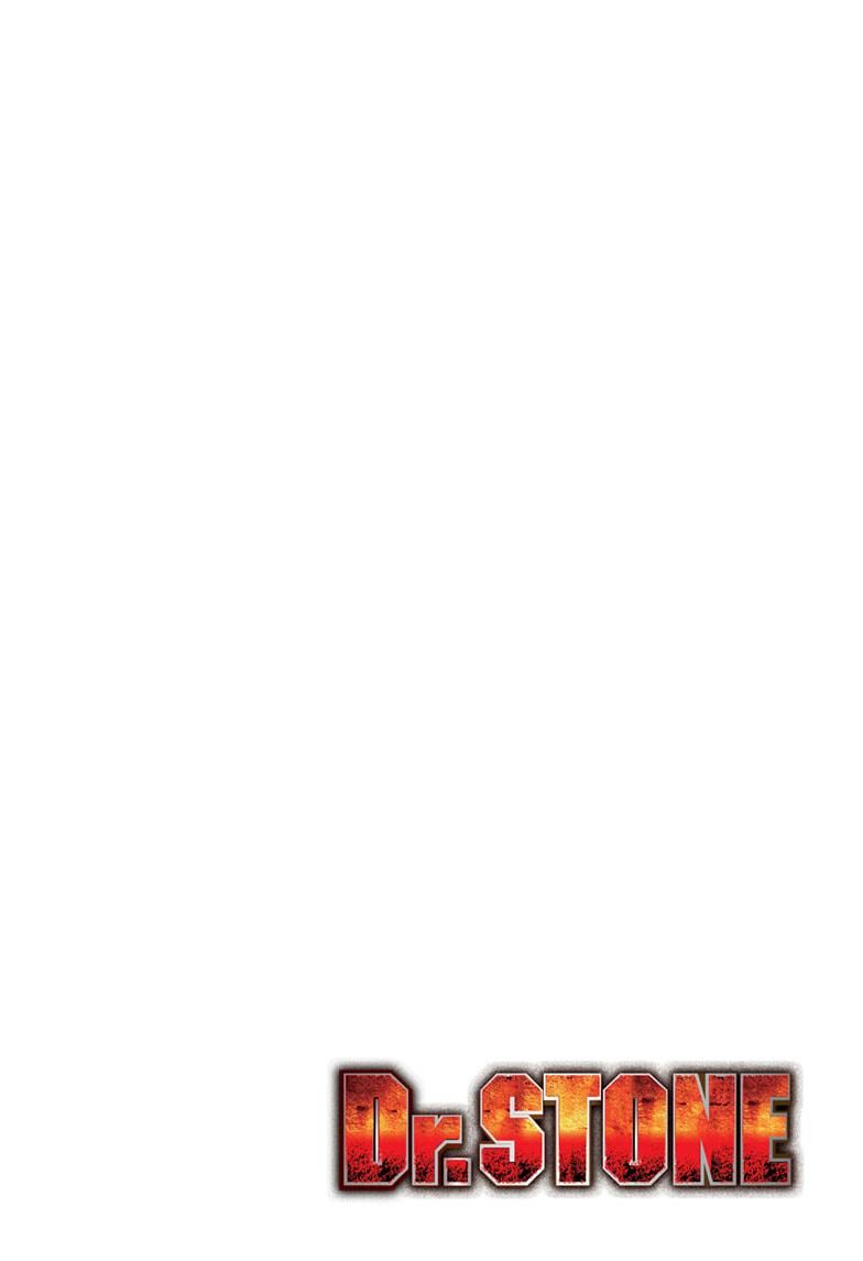 Read DrStone EN Manga Online
