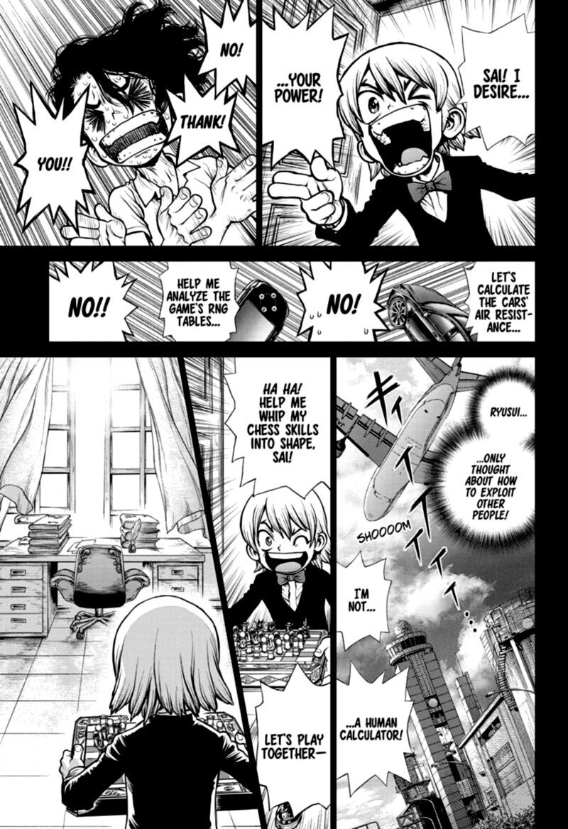 Read DrStone EN Manga Online