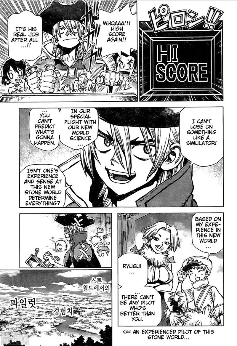 Read DrStone EN Manga Online