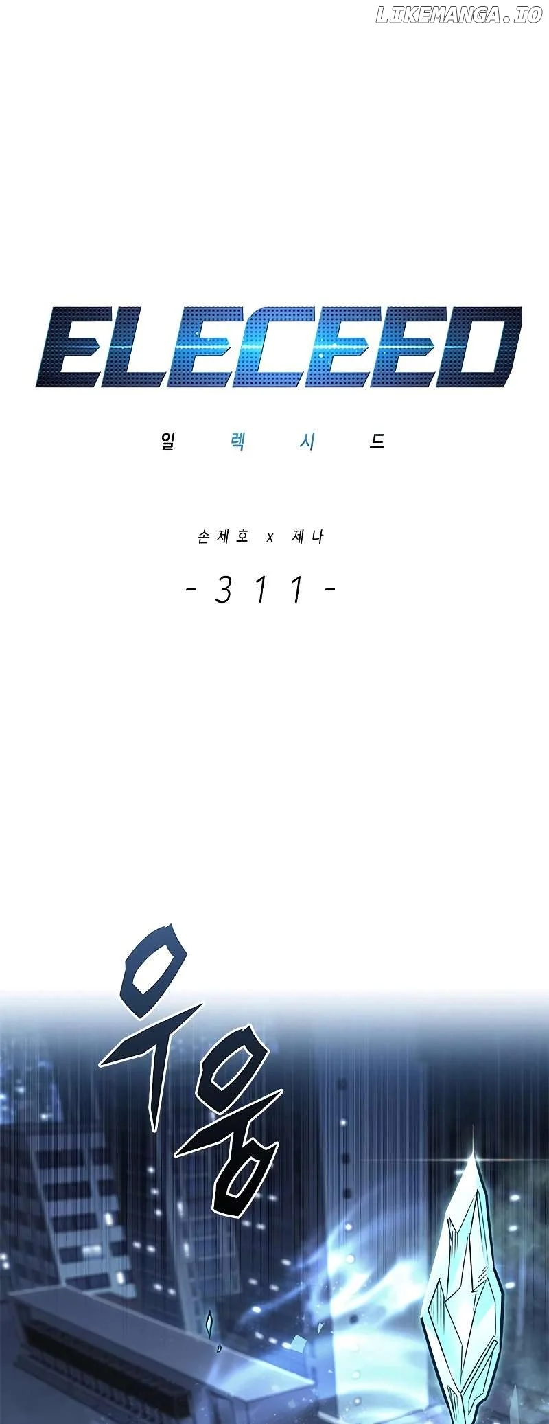 Read Eleceed EN Manga Online