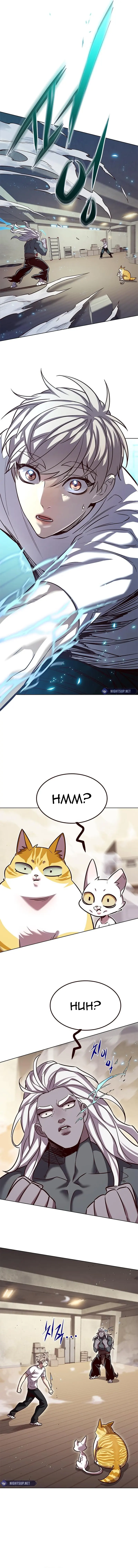 Read Eleceed EN Manga Online